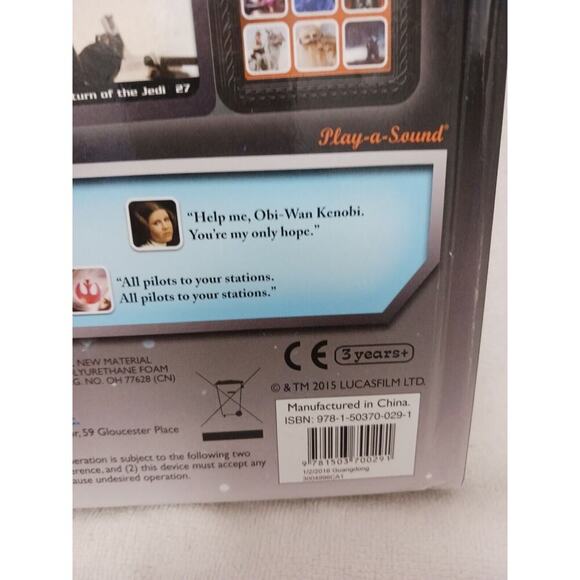 2015 Star Wars TOUCH SOUND Storybook Treasury Disney Fun Trek Vintage Toy Works - Picture 11 of 15